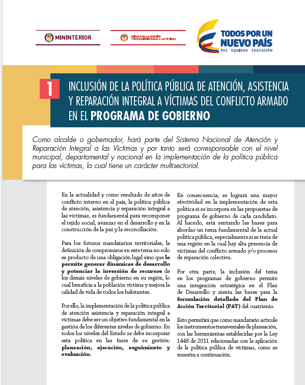 Politica de atencion