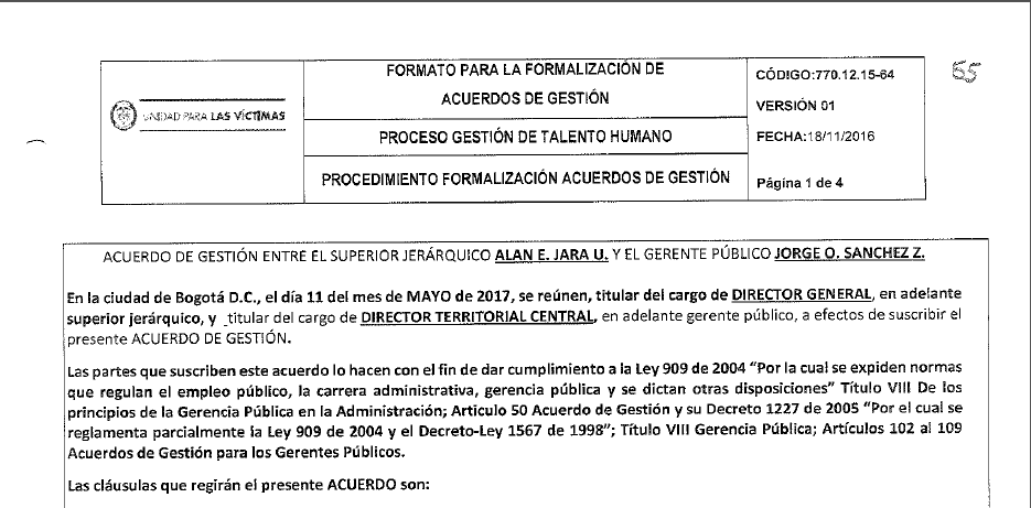 acuerdos de gestion evaluados 2017 jorge sanchez zambrano