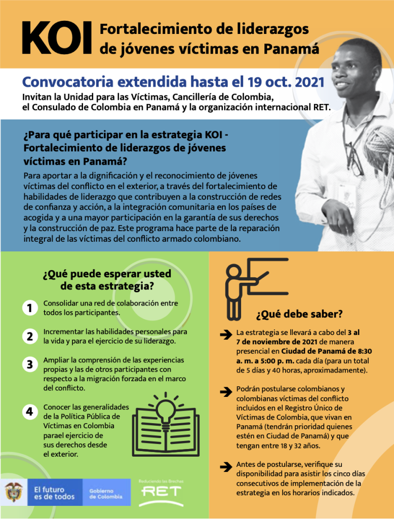 convocatoria koi   panama plazo extendido
